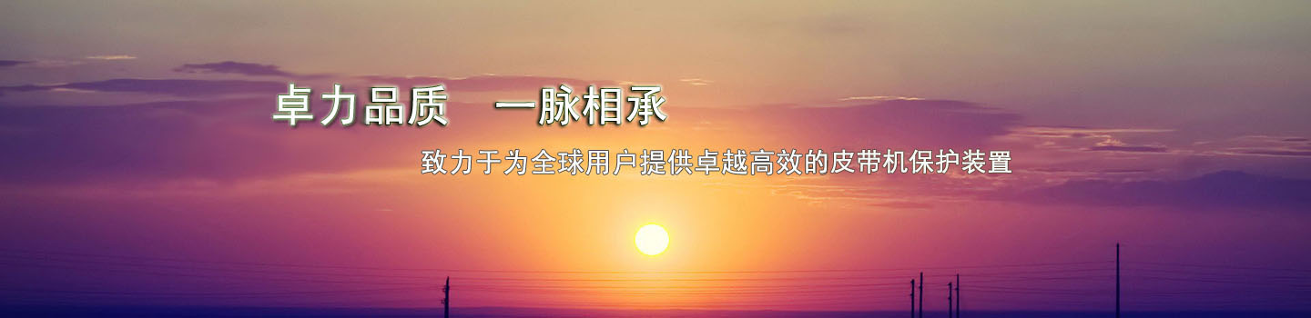 灌裝生產(chǎn)線(xiàn)設(shè)備