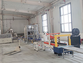 化工溶液稱(chēng)重灌裝機(jī)