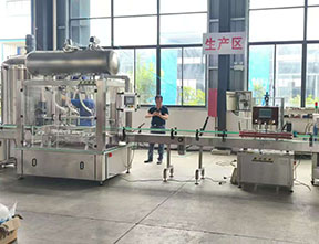 化工溶液稱(chēng)重灌裝機(jī)