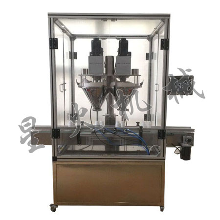 雙頭粉劑全自動(dòng)灌裝機(jī)