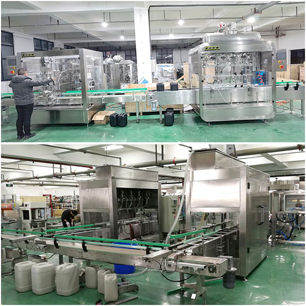 香精香料全自動灌裝機(jī)