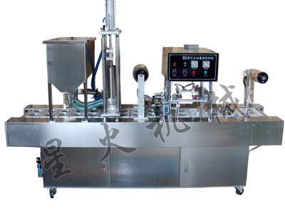 BG32A-2C塑杯（盒）氣動(dòng)灌裝封口機(jī)