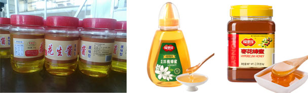 星火蜂蜜灌裝生產(chǎn)線設備灌裝樣品